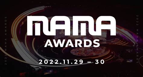 Mnet reveals the nominees for the '2022 Mnet Asian Music Awards' .